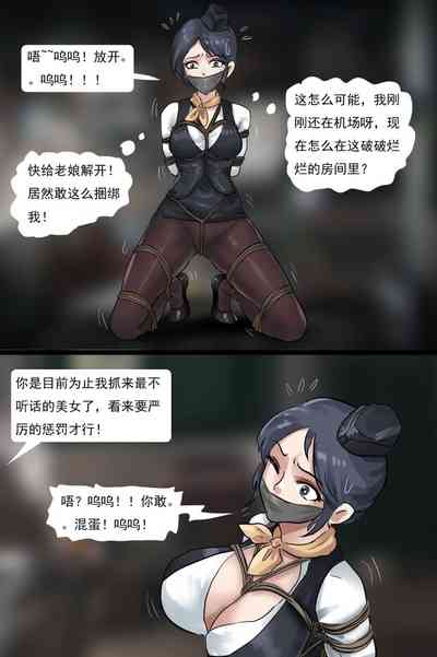 第16页图