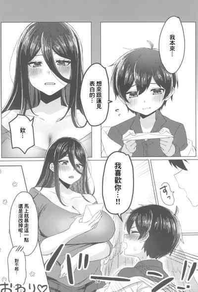第24页图