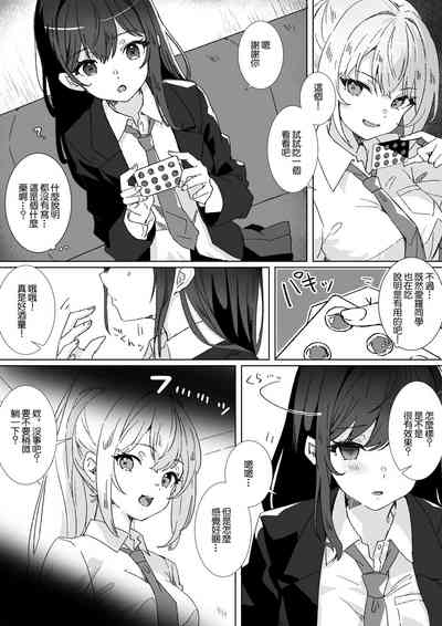 第8頁圖