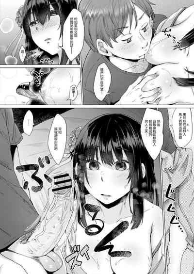 第8页图