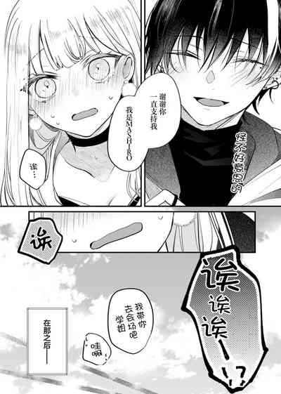 第12页图
