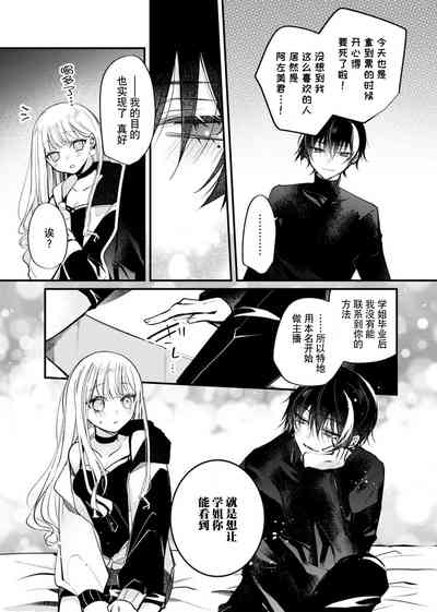第16页图