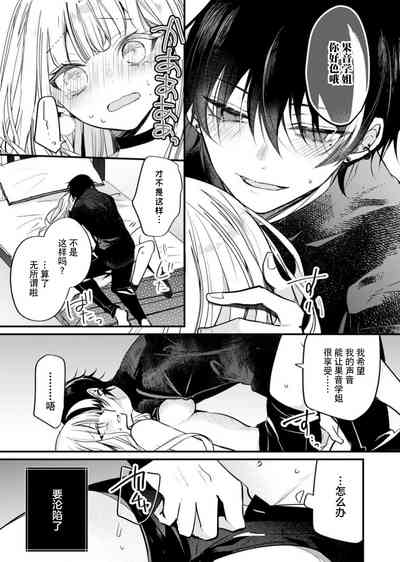 第24页图