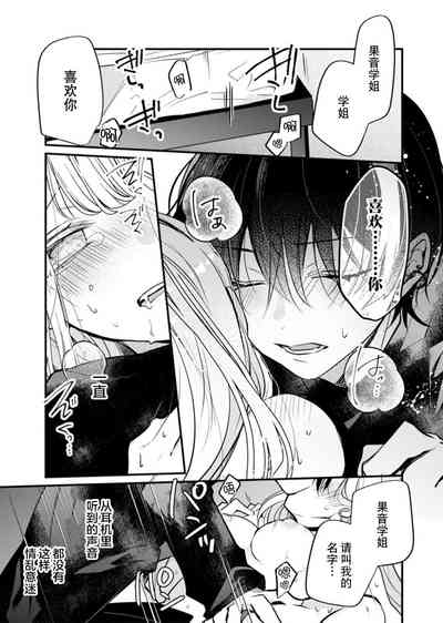 第28页图