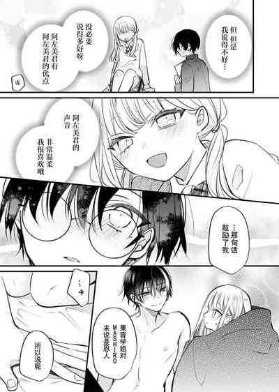 第32页图