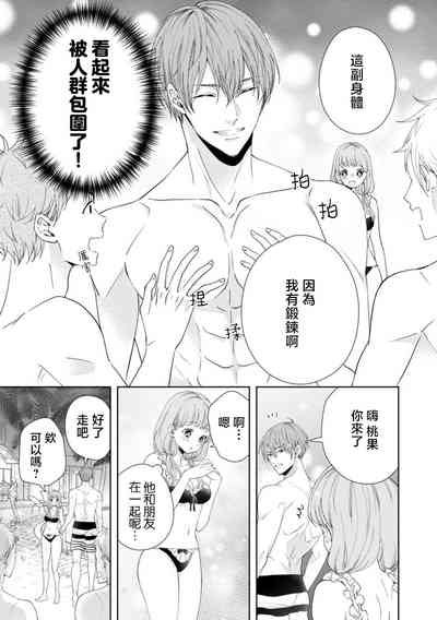 第4頁圖