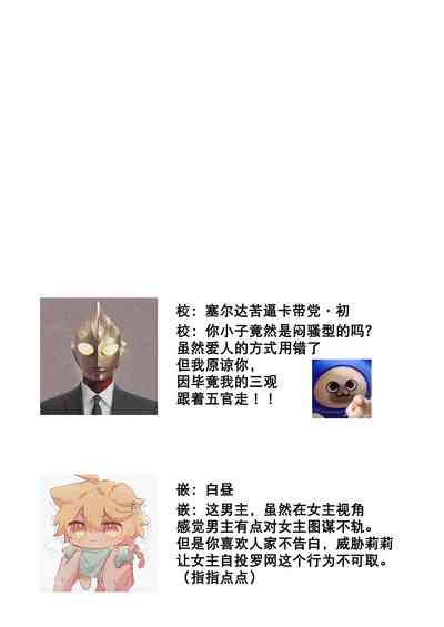 第28頁圖
