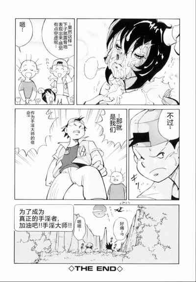 第104页图