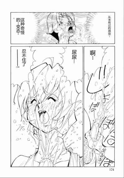 第128页图