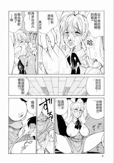 第12页图