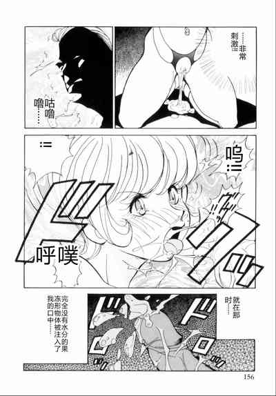 第160页图
