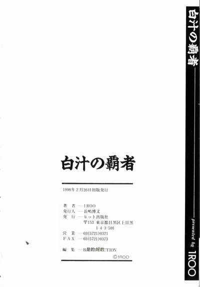 第168页图