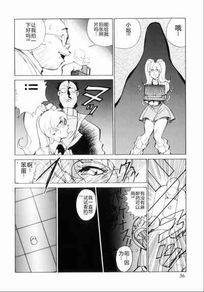 第40页图