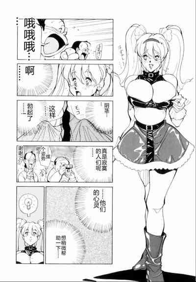 第44页图