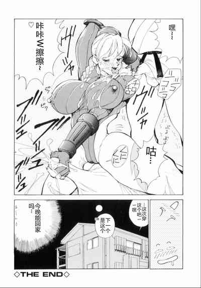 第52页图