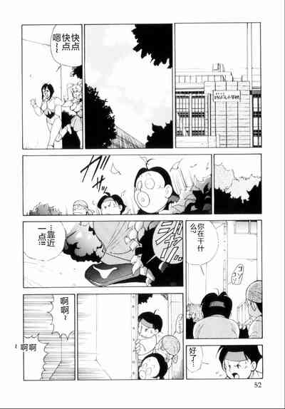 第56页图