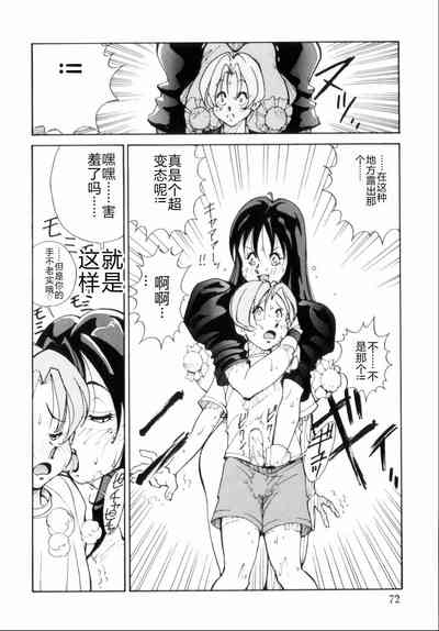 第76页图
