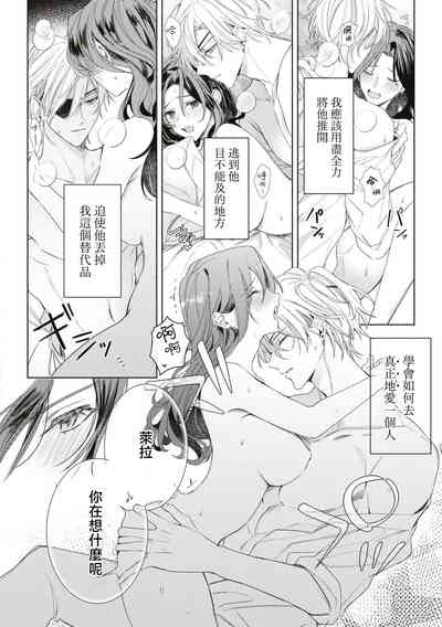 第24页图