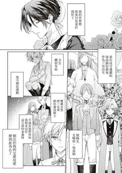 第28页图