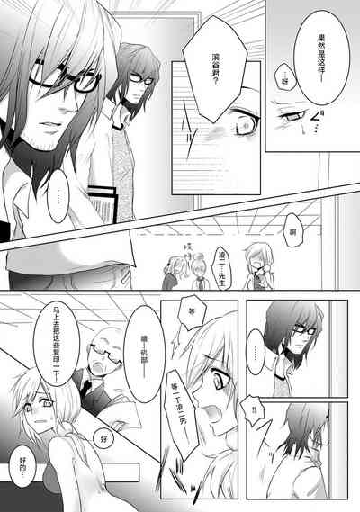 第16页图