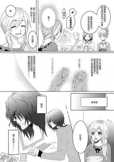 第4页图