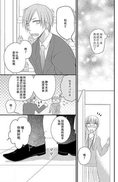 第24頁圖