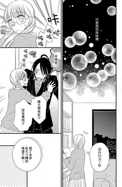 第28頁圖