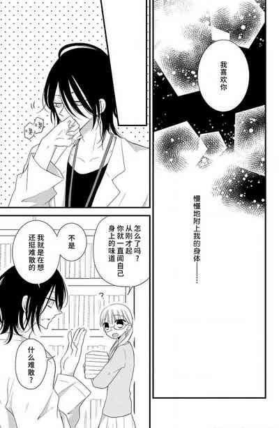 第36頁圖