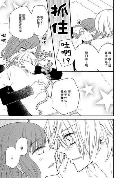 第24頁圖