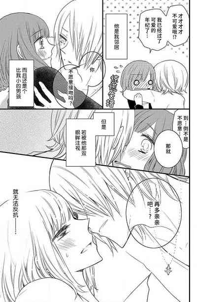 第28頁圖