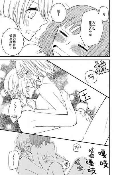 第32頁圖