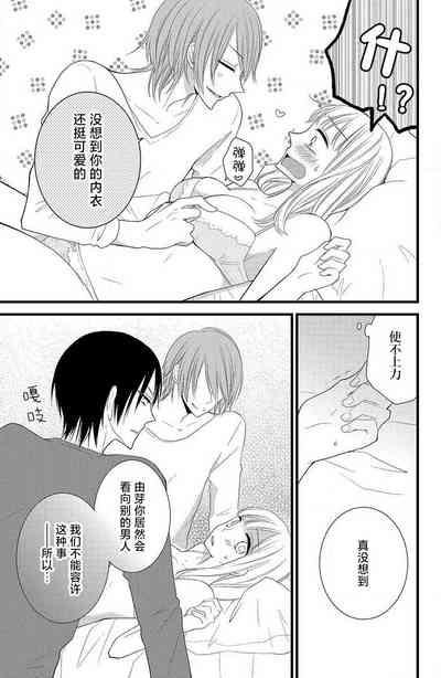 第16頁圖