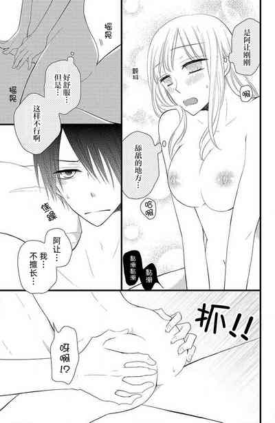 第28頁圖