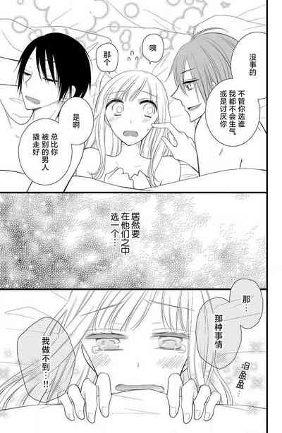 第32頁圖