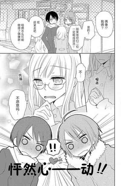 第8頁圖