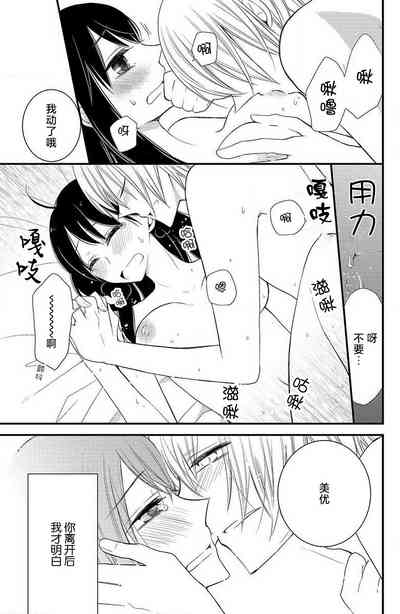 第24頁圖