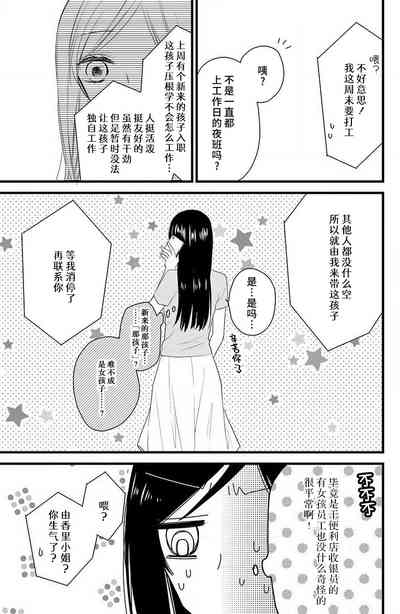 第12页图