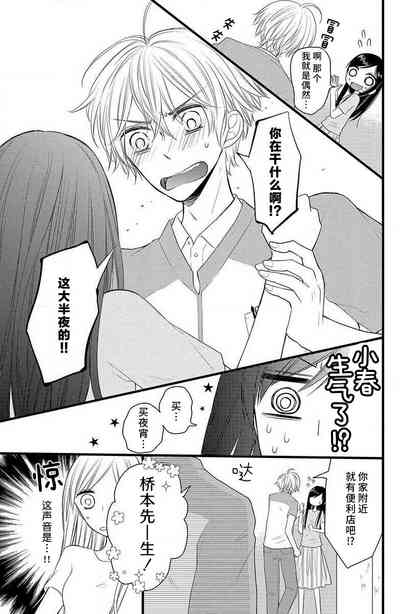 第16页图