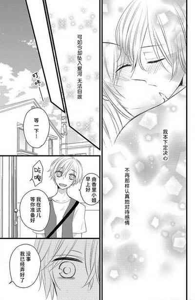第32页图