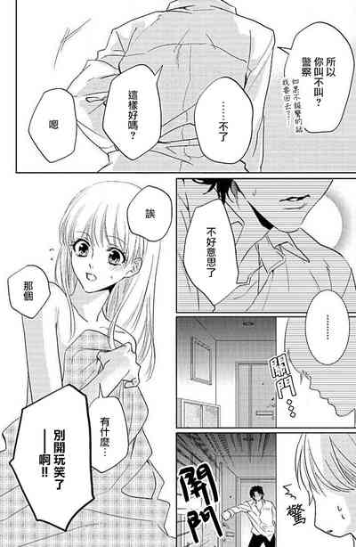 第16頁圖