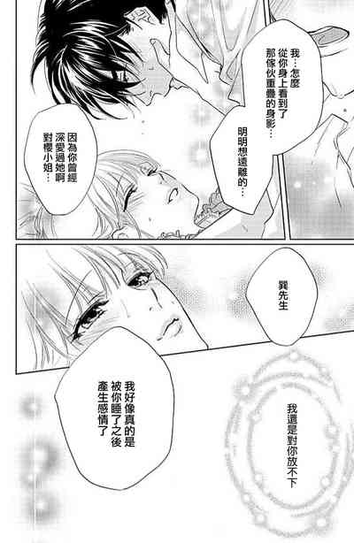 第28頁圖