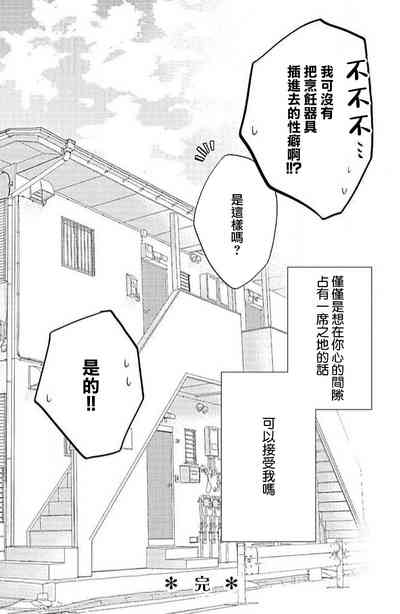 第32頁圖