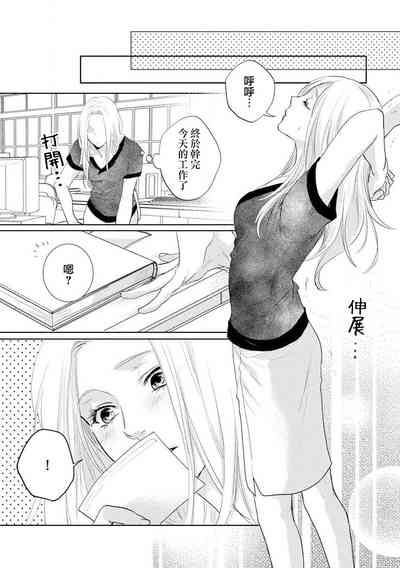 第12頁圖