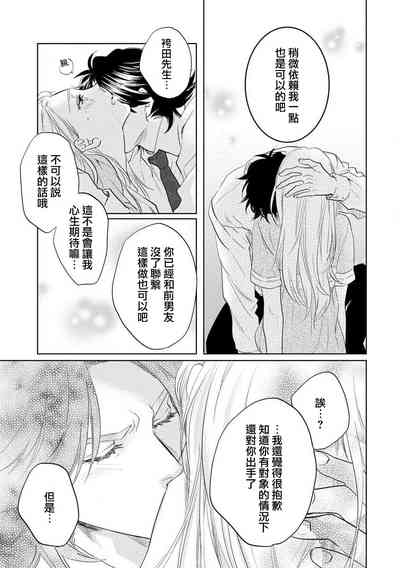第28頁圖