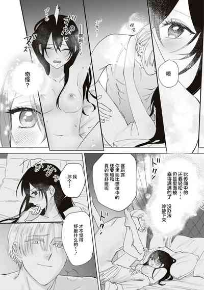 第28頁圖