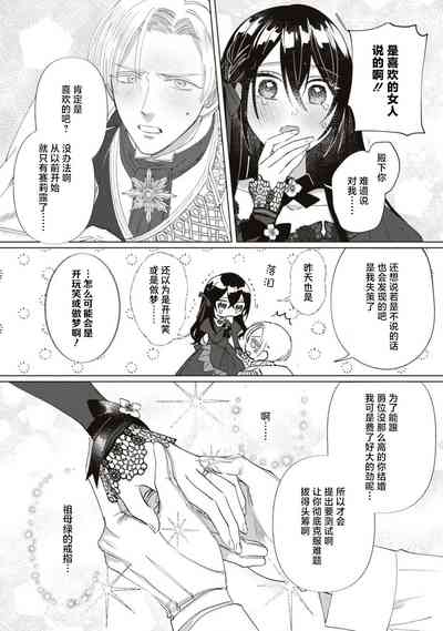 第36頁圖