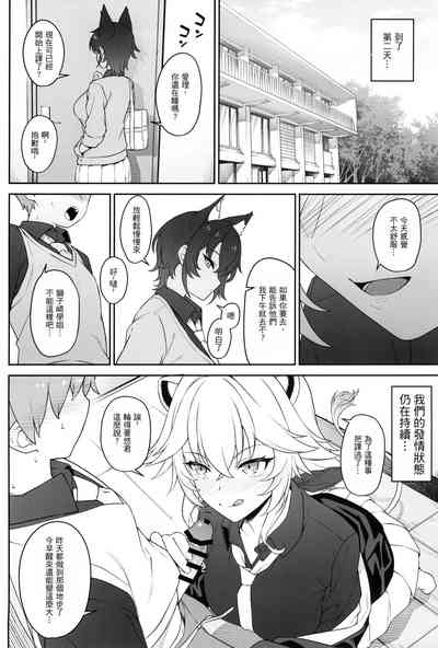 第36页图