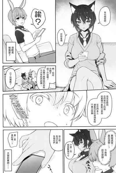 第40页图