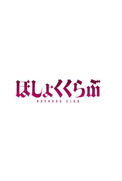第72页图