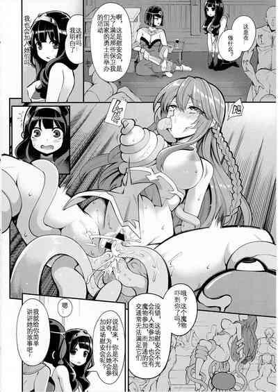 第12页图